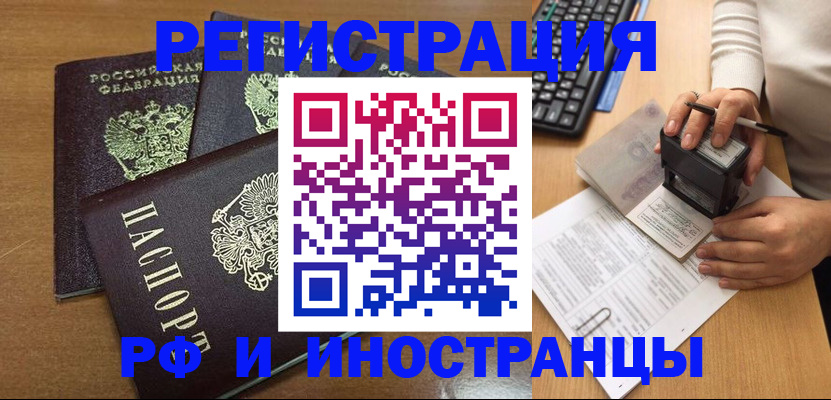 форма 3 в Симферополе